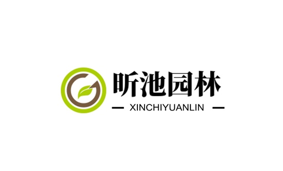 恭喜南京昕池园林景观公司网站升级改版成功上线！